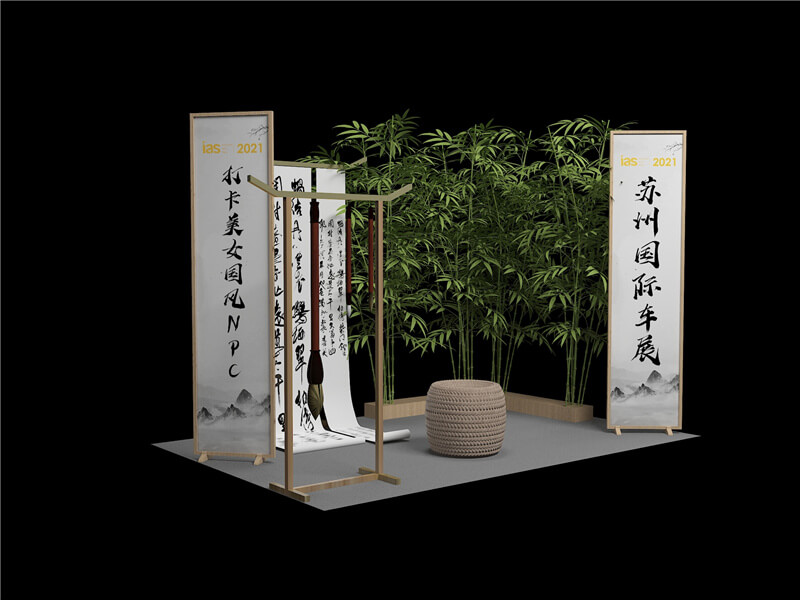 蘇州活動策劃公司