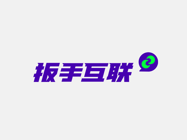 扳手互聯(lián)