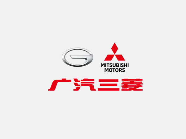 廣汽三菱汽車(chē)(圖1)