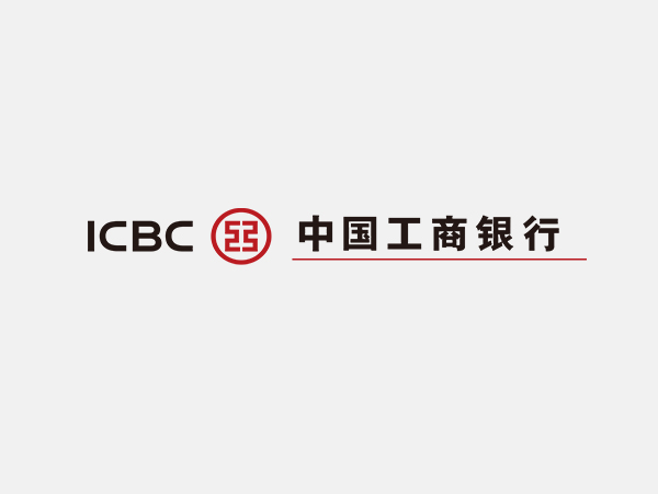 工商銀行