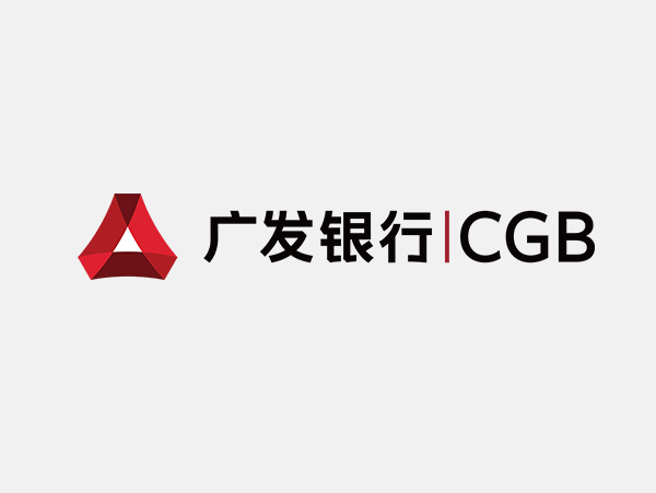 廣發(fā)銀行