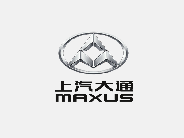 上汽大通(圖1)