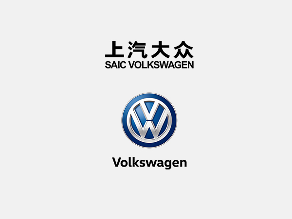 上汽大眾