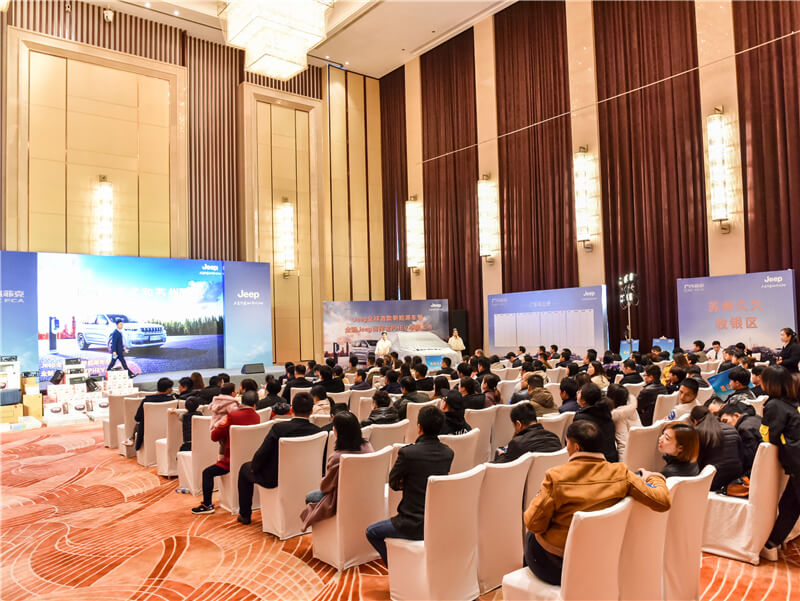 企業(yè)周年慶典如何策劃才會(huì)讓人印象深刻？(圖1)
